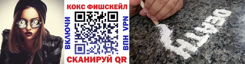 Купить A-PVP  Кокаин  MDMA  Канабис  Мефедрон  Курлово