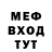 Кетамин VHQ PROXX HOXX