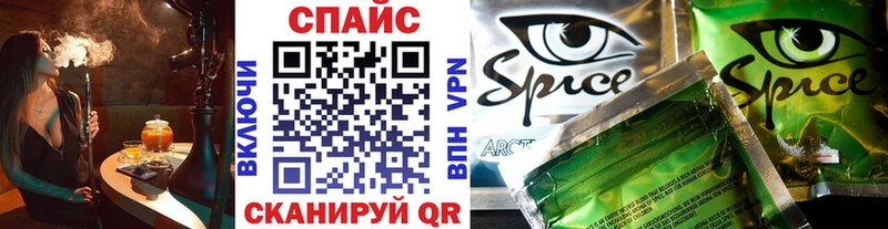 БУТИРАТ 99%  Купить где  Курлово 