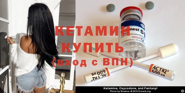 альфа пвп VHQ Алзамай