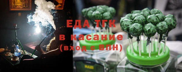 альфа пвп VHQ Алзамай