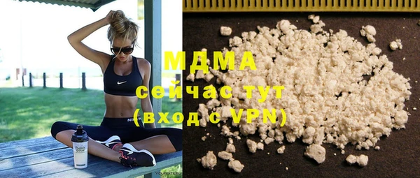 spice Алексин