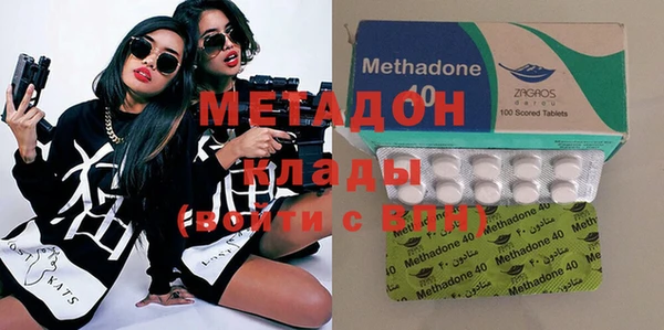 альфа пвп VHQ Алзамай