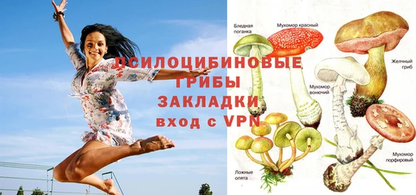 альфа пвп VHQ Алзамай