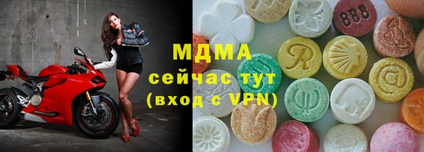 spice Алексин